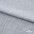 Ткань плательная Фишер, 100% полиэстер,165 (+/-5) гр/м2, шир. 150 см, цв. 4 серый - купить в Каспийске. Цена 237.16 руб.