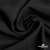 Ткань костюмная "Марко" 80% P, 16% R, 4% S, 220 г/м2, шир.150 см, цв-черный 1 - купить в Каспийске. Цена 522.96 руб.