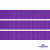 Репсовая лента 015, шир. 12 мм/уп. 50+/-1 м, цвет фиолет - купить в Каспийске. Цена: 152.05 руб.