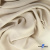 Ткань плательная Креп Рибера, 100% полиэстер,120 гр/м2, шир. 150 см, цв. Беж - купить в Каспийске. Цена 142.30 руб.