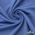 Джерси Понте-де-Рома, 95% / 5%, 150 см, 290гм2, цв. серо-голубой - купить в Каспийске. Цена 698.31 руб.