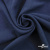 Ткань плательная Креп Рибера, 100% полиэстер,120 гр/м2, шир. 150 см, цв. Т.синий - купить в Каспийске. Цена 142.30 руб.