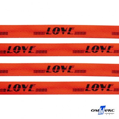 Тесьма отделочная (киперная) 10 мм, 100% хлопок, "LOVE" (45 м) цв.121-19 -оранжевый - купить в Каспийске. Цена: 797.46 руб.