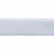 Лента бархатная нейлон, шир.12 мм, (упак. 45,7м), цв.01-белый - купить в Каспийске. Цена: 457.61 руб.