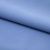 Костюмная ткань "Элис" 17-4139, 200 гр/м2, шир.150см, цвет голубой - купить в Каспийске. Цена 303.10 руб.