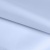 Ткань подкладочная 14-4112, антист., 50 гр/м2, шир.150см, цвет голубой - купить в Каспийске. Цена 62.84 руб.