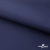 Мембранная ткань "Ditto" 19-3920, PU/WR, 130 гр/м2, шир.150см, цвет т.синий - купить в Каспийске. Цена 307.92 руб.