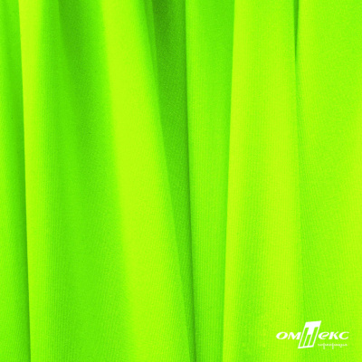 Бифлекс "ОмТекс", 200 гр/м2, шир. 150 см, цвет зелёный неон, (3,23 м/кг), блестящий - купить в Каспийске. Цена 1 672.04 руб.