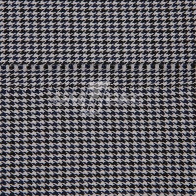 Ткань костюмная "Мишель", 254 гр/м2,  шир. 150 см, цвет белый/синий - купить в Каспийске. Цена 408.81 руб.