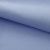Креп стрейч Амузен 14-4121, 85 гр/м2, шир.150см, цвет голубой - купить в Каспийске. Цена 194.07 руб.