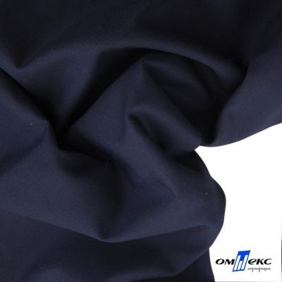 Ткань костюмная "Остин" 80% P, 20% R, 230 (+/-10) г/м2, шир.145 (+/-2) см, цв 1 - Темно синий - купить в Каспийске. Цена 380.25 руб.