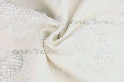 Портьерная ткань Парча 5065, 280 см (С2-молочный) - купить в Каспийске. Цена 987.54 руб.