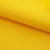 Оксфорд (Oxford) 240D 14-0760, PU/WR, 115 гр/м2, шир.150см, цвет жёлтый - купить в Каспийске. Цена 148.28 руб.
