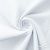Ткань сорочечная Сплит стрейч, 130 г/м2, 58% пэ,40% хл, 2% сп. шир.150 см, цв.белый,(арт.109 стрейч) - купить в Каспийске. Цена 411.17 руб.