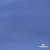 Джерси Понте-де-Рома, 95% / 5%, 150 см, 290гм2, цв. серо-голубой - купить в Каспийске. Цена 698.31 руб.