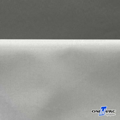 Мембранная ткань "Ditto" 18-0403, PU/WR, 130 гр/м2, шир.150см, цвет серый - купить в Каспийске. Цена 307.92 руб.