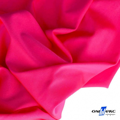 Бифлекс "ОмТекс", 200г/м2, 150см, цв.-розовый неон, (3,23 м/кг), блестящий - купить в Каспийске. Цена 1 487.87 руб.