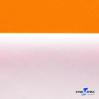 Мембранная ткань "Ditto" 15-1263, PU/WR, 130 гр/м2, шир.150см, цвет оранжевый - купить в Каспийске. Цена 307.92 руб.