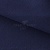 Креп стрейч Манго 19-3921, 200 гр/м2, шир.150см, цвет т.синий - купить в Каспийске. Цена 261.53 руб.