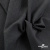 Ткань костюмная Пье-де-пуль 24013, 210 гр/м2, шир.150см, цвет т.серый - купить в Каспийске. Цена 334.18 руб.
