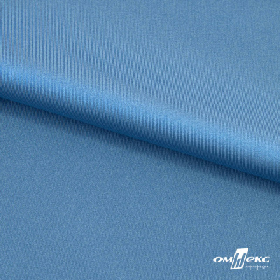 Бифлекс "ОмТекс", 230г/м2, 150см, цв.-голубой (15-4323) (2,9 м/кг), блестящий  - купить в Каспийске. Цена 1 646.73 руб.