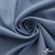 Ткань костюмная 80% P, 16% R, 4% S, 220 г/м2, шир.150 см, цв-серо-голубой #8 - купить в Каспийске. Цена 454.74 руб.