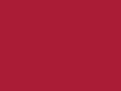 Даймонд Рипстоп 240Т красный #51 83г/м2 WR,PU, шир.150см - купить в Каспийске. Цена 131.70 руб.