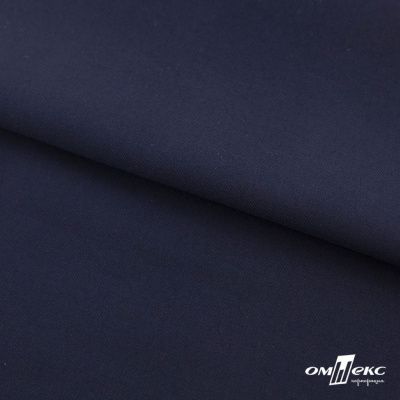 Ткань костюмная "Остин" 80% P, 20% R, 230 (+/-10) г/м2, шир.145 (+/-2) см, цв 1 - Темно синий - купить в Каспийске. Цена 380.25 руб.