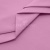 Сорочечная ткань "Ассет" 14-2311, 120 гр/м2, шир.150см, цвет розовый - купить в Каспийске. Цена 248.87 руб.