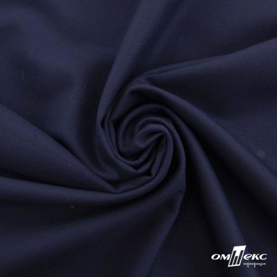 Ткань костюмная "Остин" 80% P, 20% R, 230 (+/-10) г/м2, шир.145 (+/-2) см, цв 8 - т.синий - купить в Каспийске. Цена 380.25 руб.