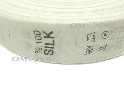Состав и уход за тк.100% Silk (1000 шт) - купить в Каспийске. Цена: 520.46 руб.