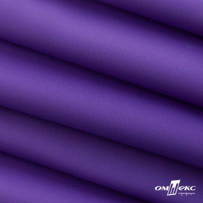 Текстильный материал " Ditto", мембрана покрытие 5000/5000, 130 г/м2, цв.18-3634 фиолет - купить в Каспийске. Цена 307.92 руб.