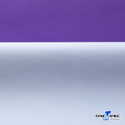 Текстильный материал " Ditto", мембрана покрытие 5000/5000, 130 г/м2, цв.18-3634 фиолет - купить в Каспийске. Цена 307.92 руб.