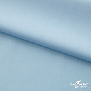 Ткань сорочечная 100% полиэстер 120 гр цв голубой (1)