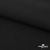 Ткань костюмная "Микела", 96%P 4%S, 255 г/м2 ш.150 см, цв-черный #1 - купить в Каспийске. Цена 348.93 руб.