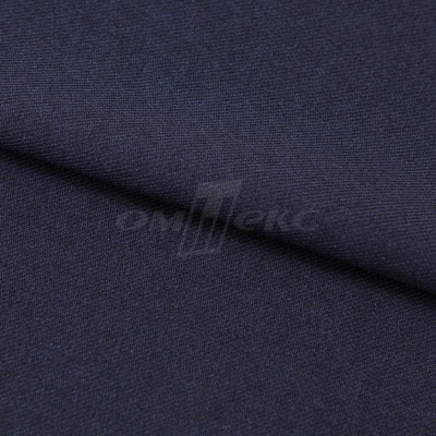 Ткань костюмная 26286, т.синий, 236 г/м2, ш.150 см - купить в Каспийске. Цена 373.53 руб.
