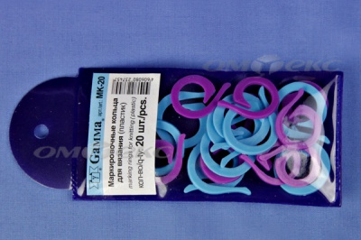 Кольцо маркировочное пластик МК-20, 20 мм для вязания (20 шт) - купить в Каспийске. Цена: 88.80 руб.