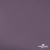 Ткань подкладочная Таффета, 17-1605, 53 г/м2, антистатик, шир. 150 см, цвет туман - купить в Каспийске. Цена 62.37 руб.