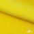Флис DTY 14-0760, 240 г/м2, шир. 150 см, цвет яркий желтый - купить в Каспийске. Цена 640.46 руб.