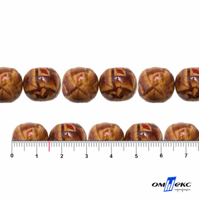 0133-Бусины деревянные "ОмТекс", 15 мм, упак.50+/-3шт - купить в Каспийске. Цена: 77 руб.