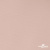 Ткань подкладочная Таффета, 12-1206, 53 г/м2, антистатик, шир.150 см, розовая пудра - купить в Каспийске. Цена 57.16 руб.