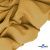 Ткань костюмная "Матте" 80% P, 16% R, 4% S, 170 г/м2, шир.150 см, цв- песочный #54 - купить в Каспийске. Цена 376.70 руб.