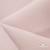 Ткань костюмная "Микела", 96%P 4%S, 255 г/м2 ш.150 см, цв-розовый #40 - купить в Каспийске. Цена 393.34 руб.