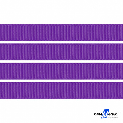 Репсовая лента 015, шир. 6 мм/уп. 50+/-1 м, цвет фиолет - купить в Каспийске. Цена: 87.54 руб.