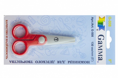Ножницы G-508 детские 130 мм - купить в Каспийске. Цена: 118.32 руб.
