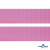 Розовый- цв.513-Текстильная лента-стропа 550 гр/м2 ,100% пэ шир.30 мм (боб.50+/-1 м) - купить в Каспийске. Цена: 475.36 руб.