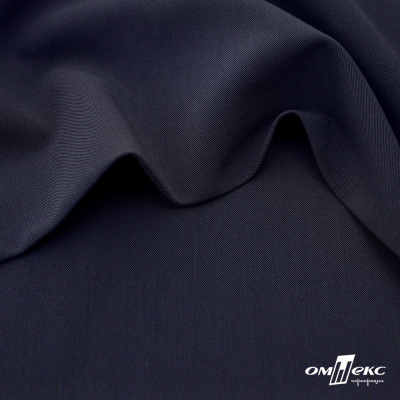 Ткань костюмная "Диана", 85%P 11%R 4%S, 260 г/м2 ш.150 см, цв-т. синий (1) - купить в Каспийске. Цена 427.30 руб.