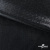 Трикотажное полотно голограмма, шир.140 см, #602 -чёрный/чёрный - купить в Каспийске. Цена 385.88 руб.