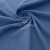 Ткань костюмная габардин Меланж,  цвет деним/6228В, 172 г/м2, шир. 150 - купить в Каспийске. Цена 284.20 руб.