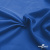 Ткань подкладочная Таффета 18-4039, антист., 53 гр/м2, шир.150см, цвет голубой - купить в Каспийске. Цена 62.37 руб.